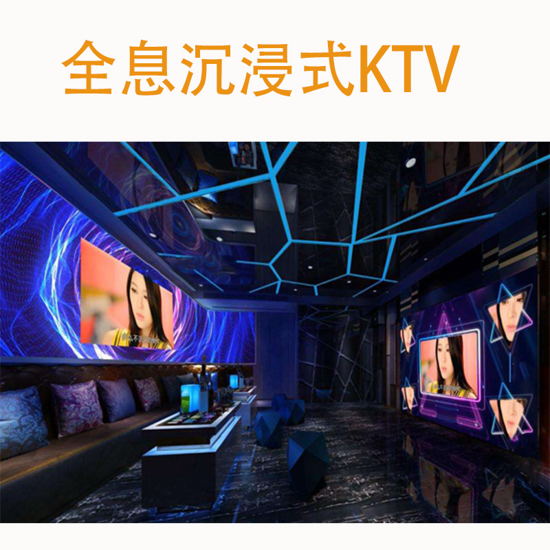 透明LED廣告機(jī)入侵便利店櫥窗！商品銷(xiāo)量提升70%的‘魔法玻璃’技術(shù)解讀”