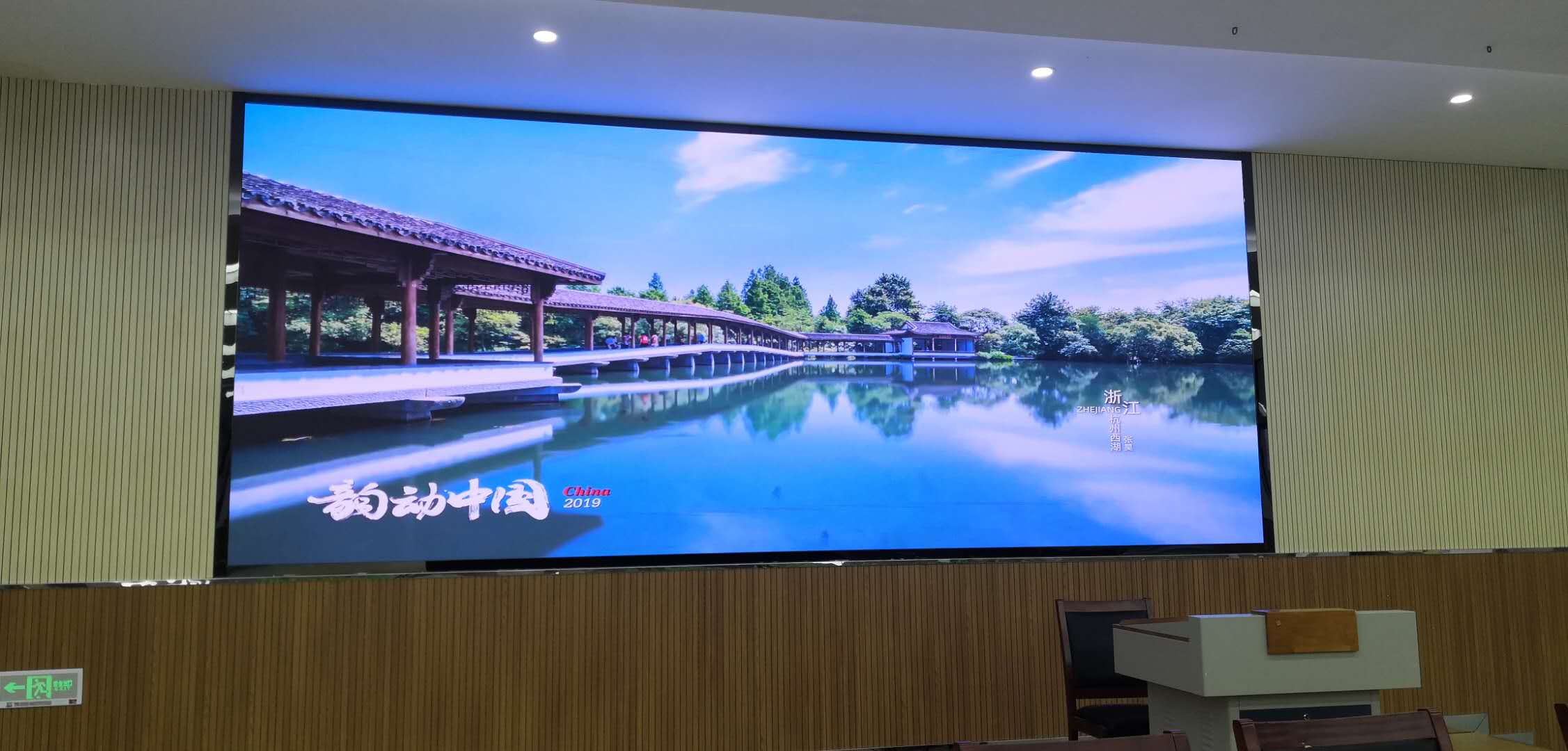 聽說LED顯示屏長時間用會有光衰，有沒有辦法延長使用壽命呢？